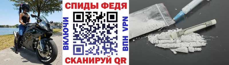 Amphetamine 97%  магазин продажи   Александров 