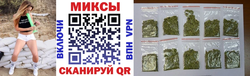 что такое наркотик  Александров  БУТИРАТ BDO 
