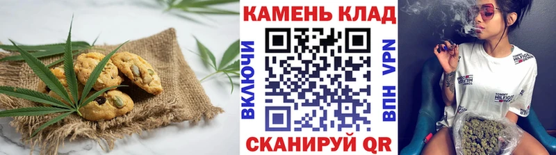 где можно купить наркотик  Александров  Canna-Cookies марихуана 