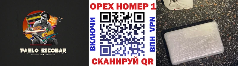 продажа наркотиков  Александров  Cocaine Columbia 