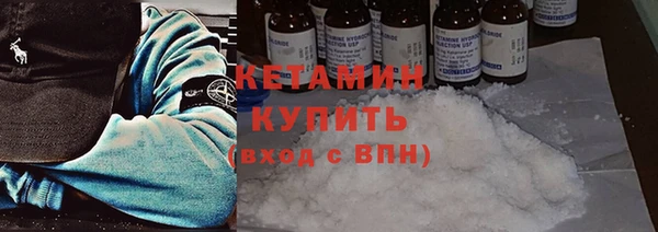 гашиш Абаза