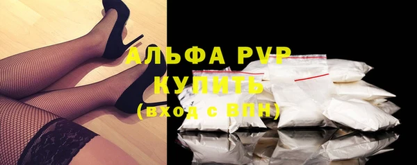 гашиш Абаза