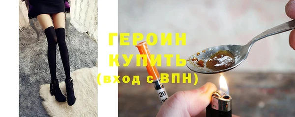 гашиш Абаза