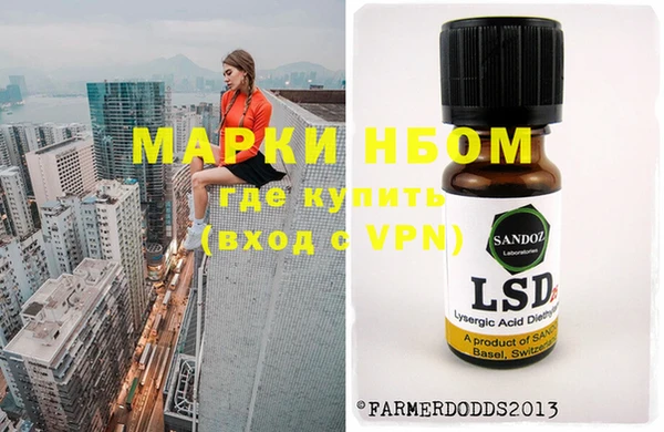 каннабис Абинск