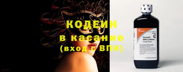 гашиш Абаза