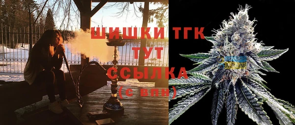 гашиш Абаза