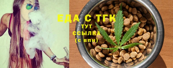 гашиш Абаза