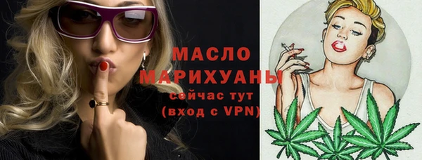 гашиш Абаза