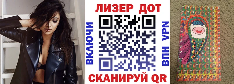 цены наркотик  МЕГА   Марки N-bome 1,8мг  Александров 