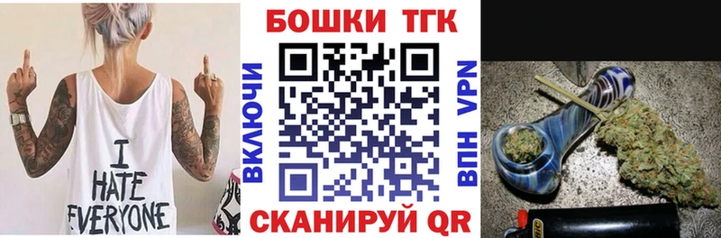 Канабис LSD WEED  мега ТОР  Александров  как найти закладки 